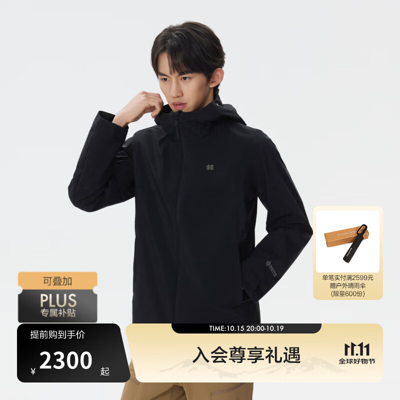 KOLON SPORT/可隆WINDSTOPPER®软壳夹克 胡歌同款 男子GTX户外防水透湿外套 LHWJ5AN039-BK 黑色 L 175/96A