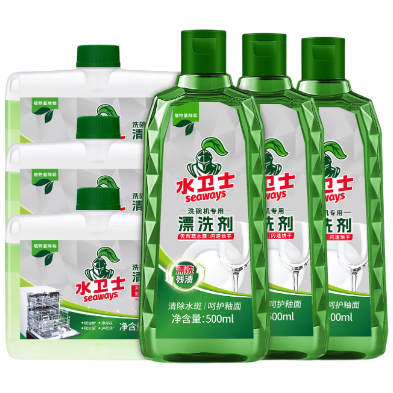 ���ڲ�����ˮ��ʿϴ���������װ ϴ���ϴ�Ӽ����������������������2.25kg 99.9Ԫ