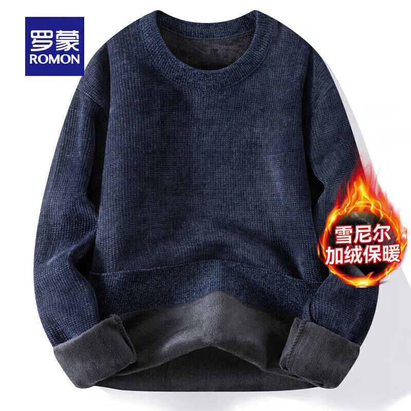 ���ɣ�ROMON��ѩ���Բ�������֯�����ë�£���о�޳��㣫ײɫ���쳤��polo������ѡ������ ��34.9Ԫ/������ѡ��������69.8Ԫ��