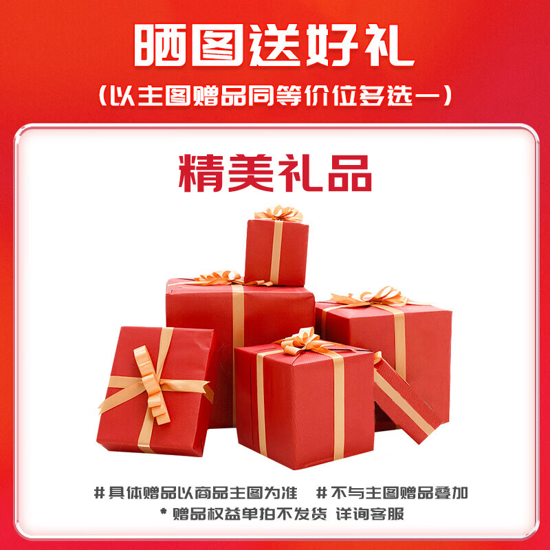 50元 小天鹅（LittleSwan）旗舰店冰洗特殊商品 - 线报酷