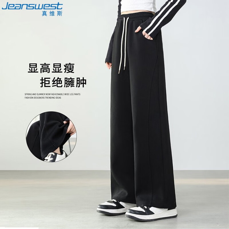 ���ڲ�������ά˹��Jeanswest�����п�Ů�＾�������г���������ʽ�˶��䵶���ȿ�Ů��ɫM 89Ԫ