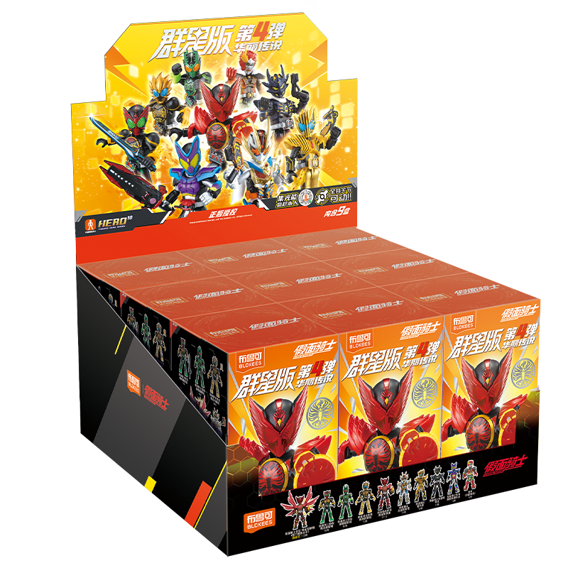 ���ڲ�������³�ɻ�ľ�� ������ʿȺ�ǰ��4���˺л�����˵ ��������ְ��������� 233.1Ԫ(������)