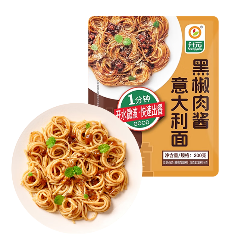 軻PLUS:Ԫ ڽ⽴ 200g*3 ͥװ ͯ ʳ 9.9Ԫ(ȯյ)