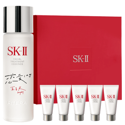 SK-II五月天神仙水精华230ml化妆品护肤品套装礼盒水乳sk2生日礼物女