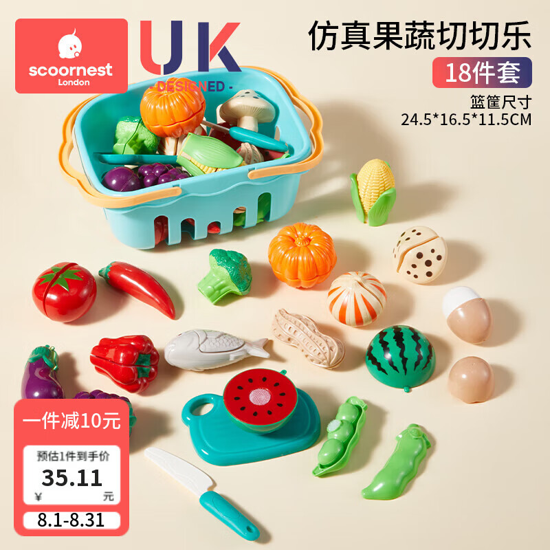 �Ƴ��Ƴ�ˮ����������߱������߲˶�ͯ���Ҽҳ�����װ���в��к�Ů��