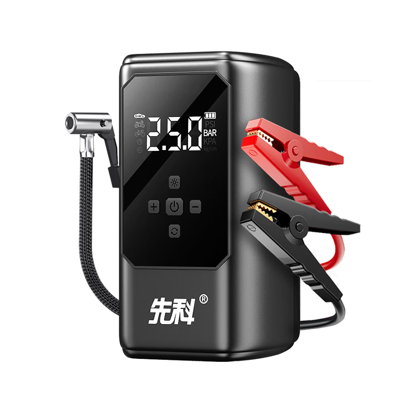 先科【3C认证】XK38汽车应急启动电源充气启动一体机户外电源便携电源搭电宝车载充气泵搭电打火神器