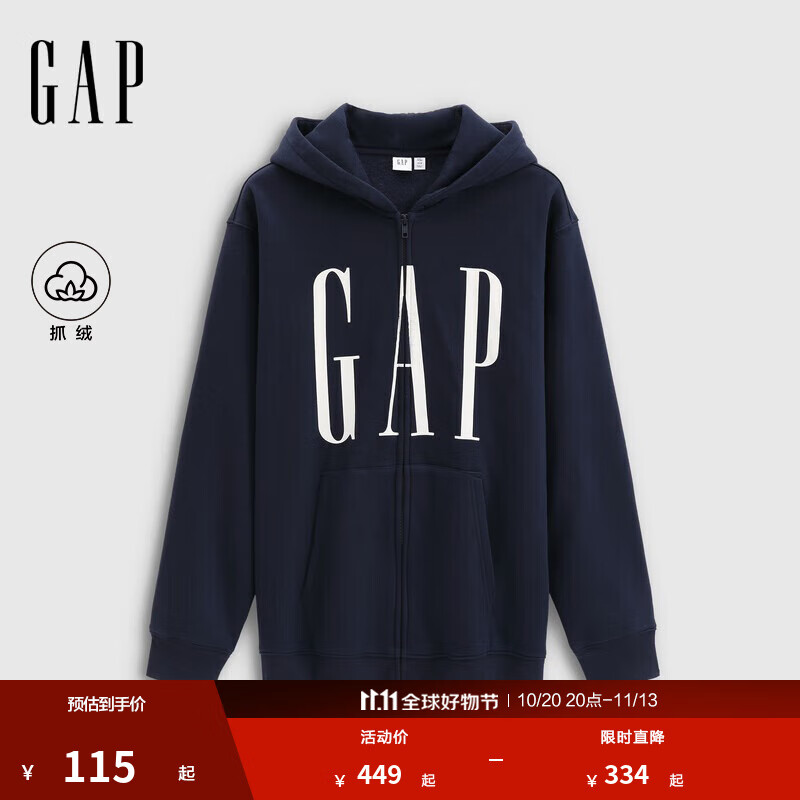 GAP男女装2025秋季新款logo印花抓绒宽松运动连帽衫卫衣786920 海军蓝 L (175/96A) 亚洲尺码