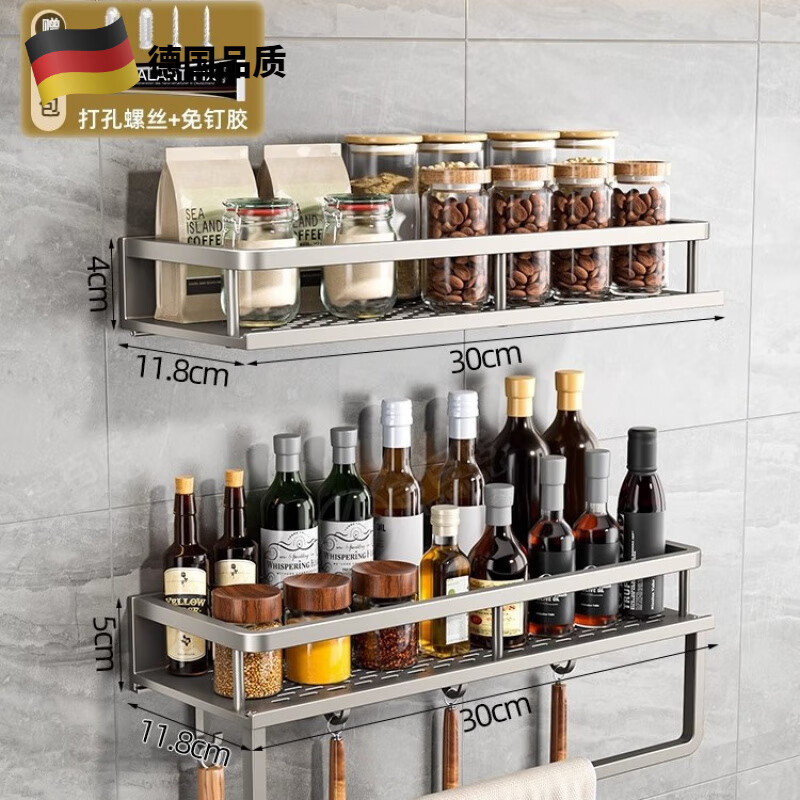 ε¹ƷʳƷ  ٻȫϼ ǹ˫--30cm