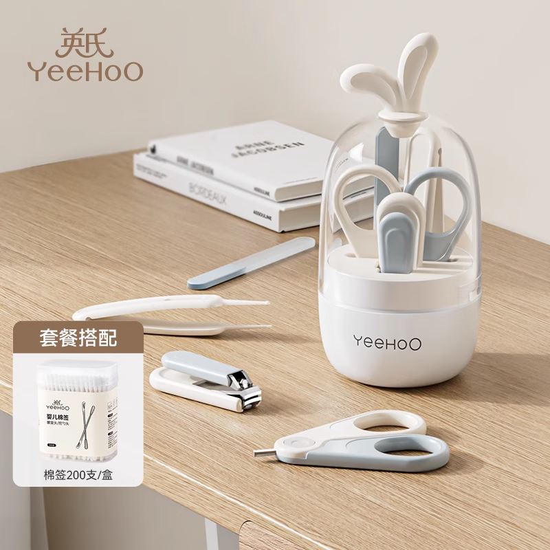 英氏（YEEHOO）婴儿指甲刀磨甲器初新生宝宝指甲剪打磨防夹肉儿童护理小兔子 宝宝指甲套装+耳勺棉签*200支【5件套】 京东折扣/优惠券