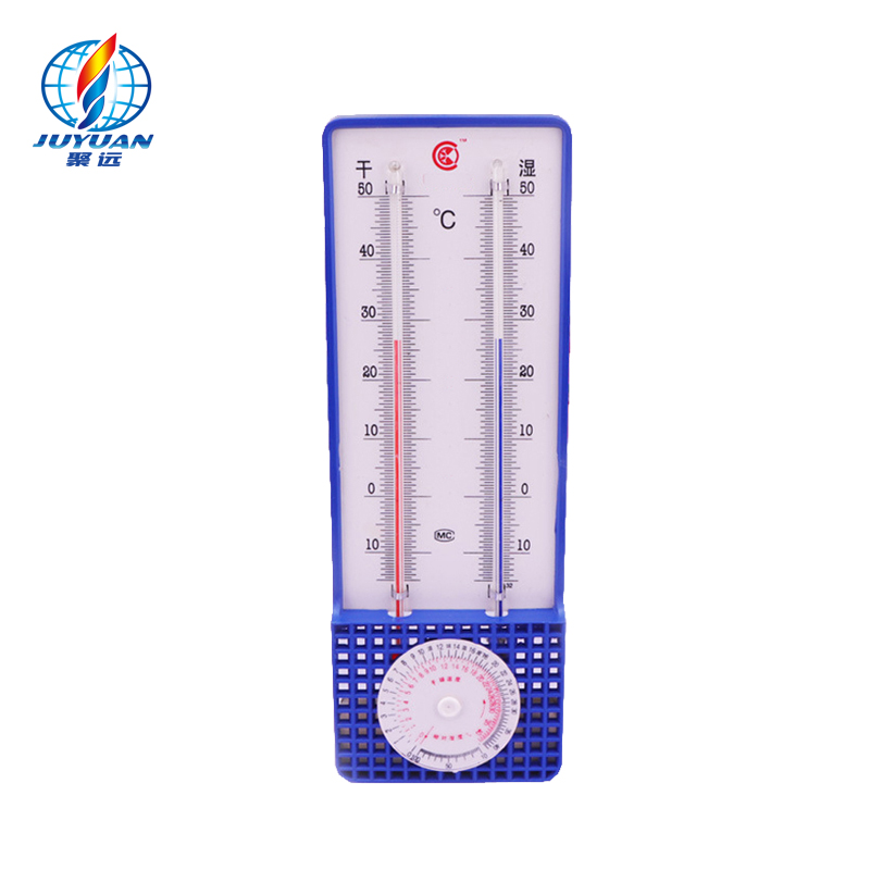聚远 juyuan 干湿计温湿度计干湿球温度计纺织仓库上海272-a屋型  272