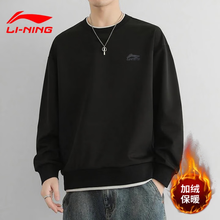 LI-NINGʿﶬӺ˶TԲͷܲ·