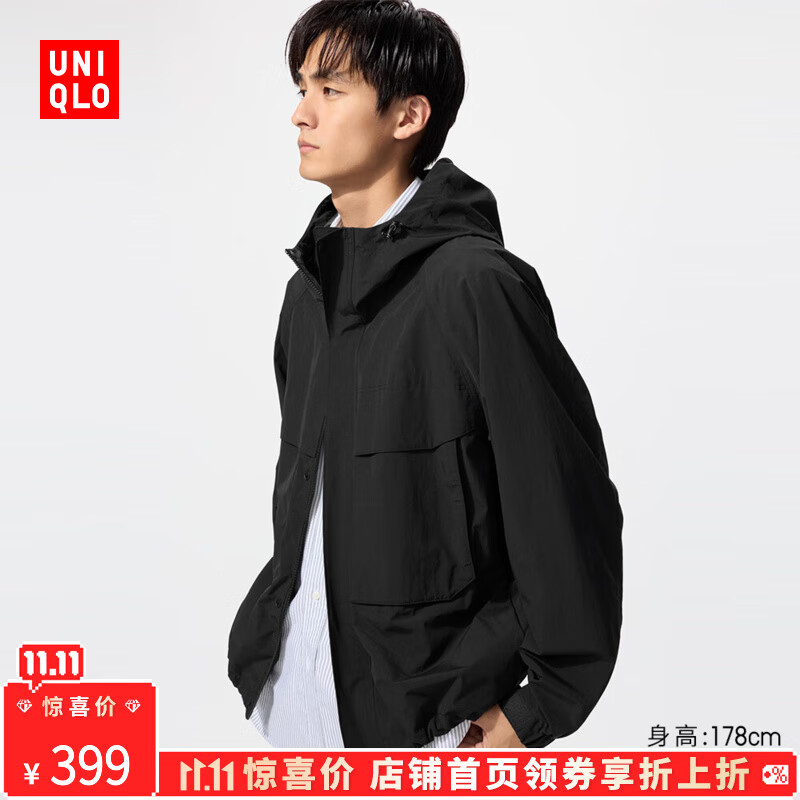 优衣库【惊喜价】男装女装防风连帽外套/夹克户外休闲478231 09 黑色 L /175/100A