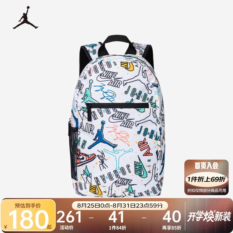 Jordan�Ϳ�AJ˫�����ͯ��ӡ�����а�NIKE�Ϳ���Ůͯ���