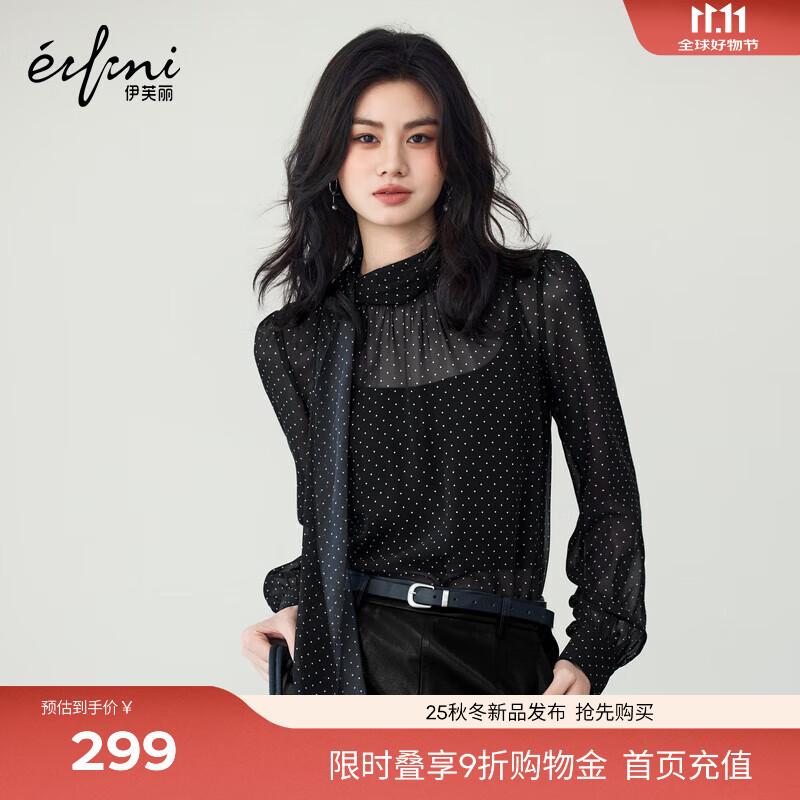 ��ܽ����eifini����������Χ��ʽƮ�������Ů2025�＾�¿��ˮӡ��С���� ��ɫ M 105-115��