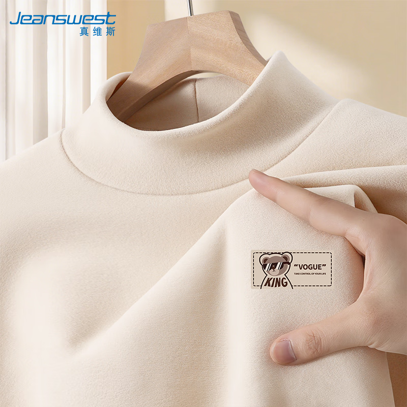 ڲJEANSWESTά˹tﶬ˫ޱůڴʿµ޴ 33.89Ԫ