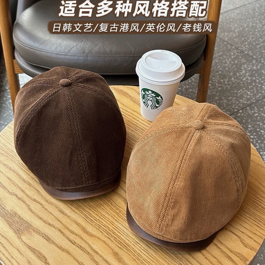 日系复古前进帽女秋冬季贝雷帽韩版百搭英伦报童帽画家帽子男 棕色 均码 54-58CM(加大加深)