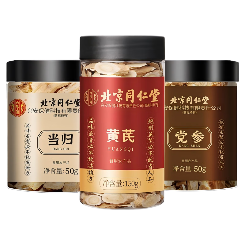 ͢ñͬûεε250gԪٷ콢Ʒ