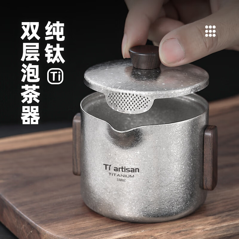 Ti artisan�ѹ������������Ѳ����װ����¶Ӫ��Я��ͱ�˫��ľ�������ݲ��� ���ѷ����ݲ���������� 179Ԫ