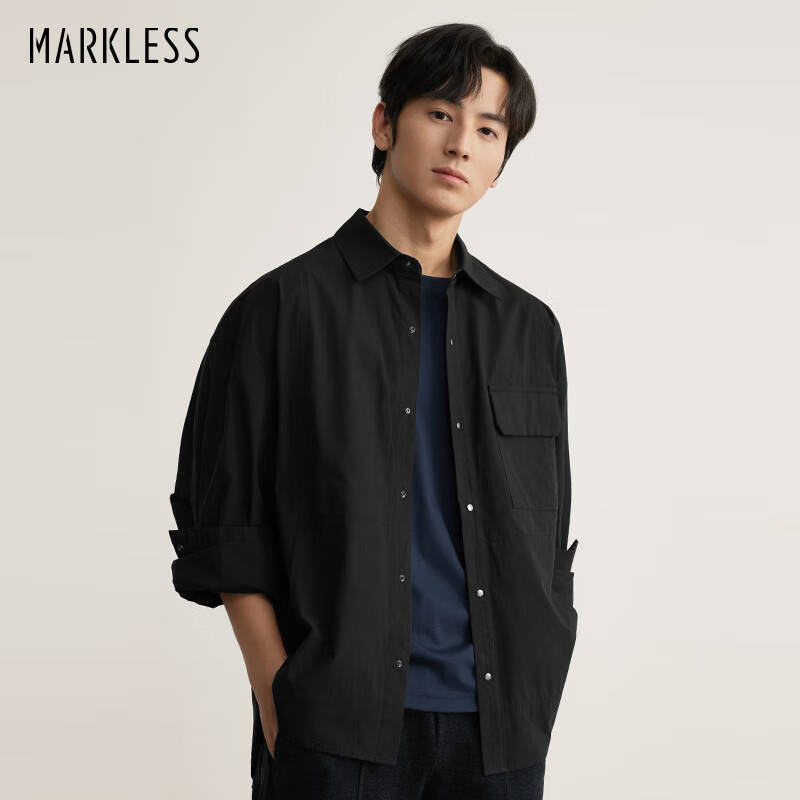 MARKLESS秋季新款衬衫男100%棉尖领宽松上衣纯色亲肤长袖衬衣外套CSB5506M 黑色 常规 M
