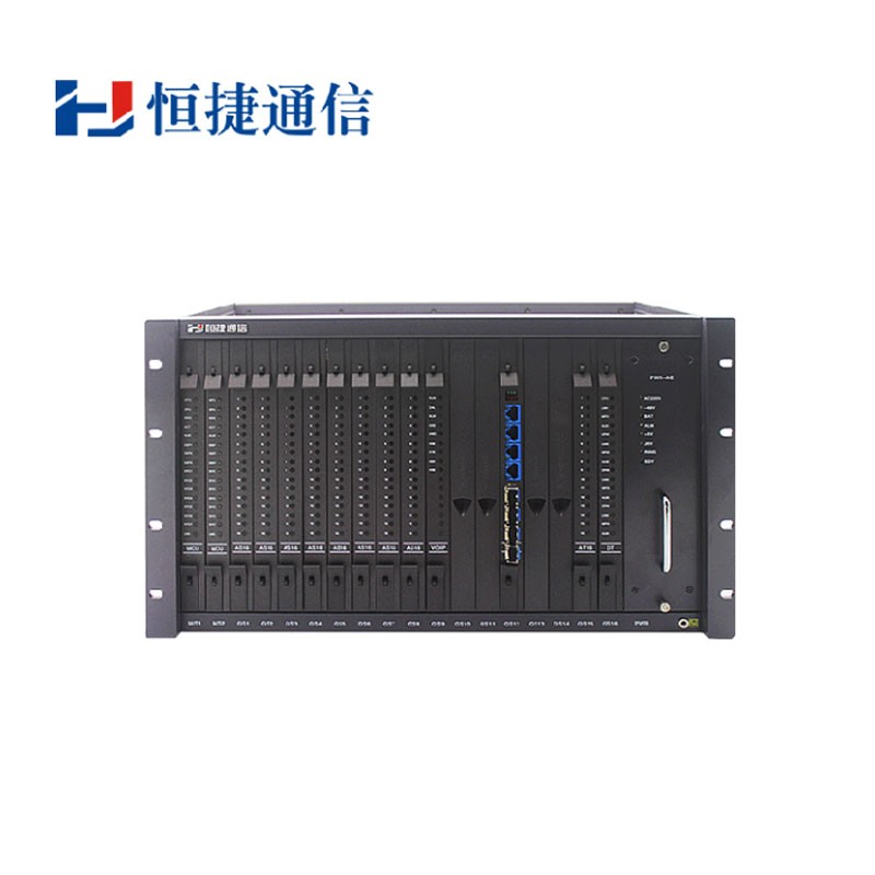 ZJHJTX 恒捷HJ-A2060综合复用设备光纤传输电话光端机PCM  电话光端机 单纤 128路
