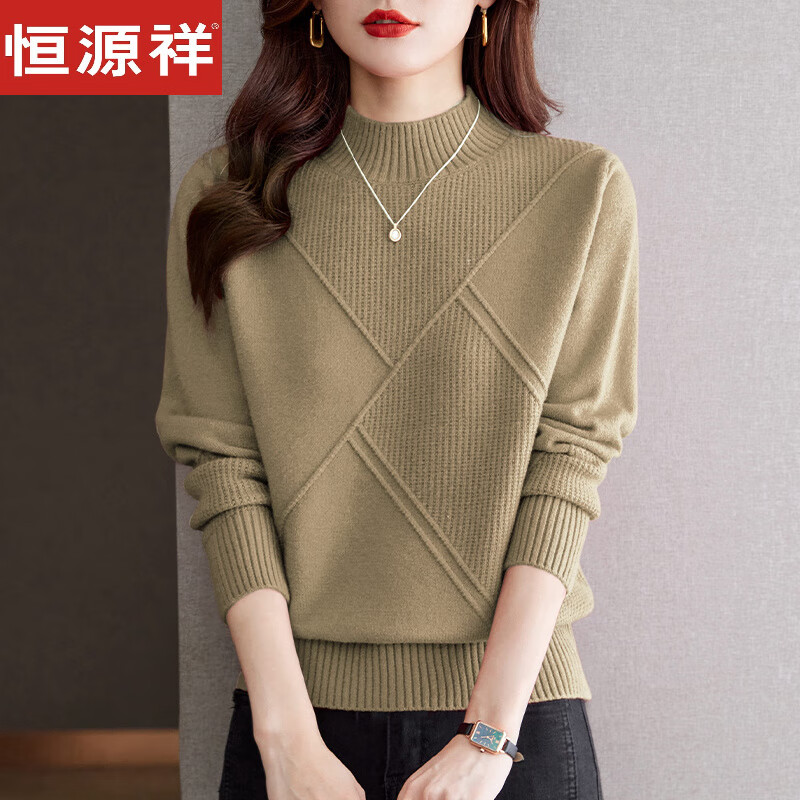 恒源祥100%羊毛衫女半高圆领2025秋冬新款纯色宽松打底毛衣百搭针织衫 驼色 2XL 建议120-130斤