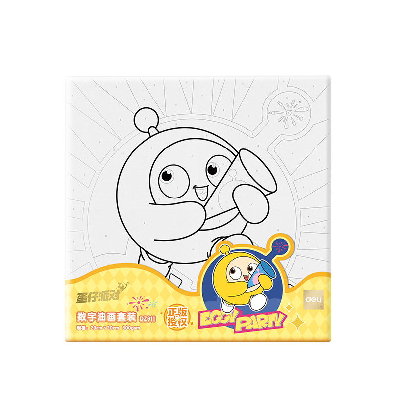 得力蛋仔派对20*20数字油画套装美术丙烯颜料画刷画框套装儿童玩具涂鸦涂色礼物联名画布DZ911美育工具