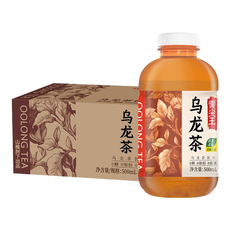 ɽ 򻨲 500ml*12ƿ 30Ԫ(ȯ)