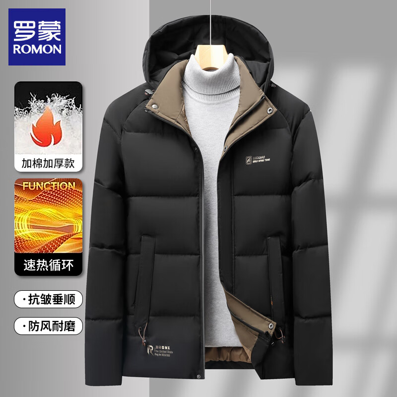 罗蒙(ROMON)男士棉衣中长款2025冬季新款加厚保暖棉服外套休闲百搭棉袄上衣 黑色 3XL (建议体重145-160斤) 京东折扣/优惠券