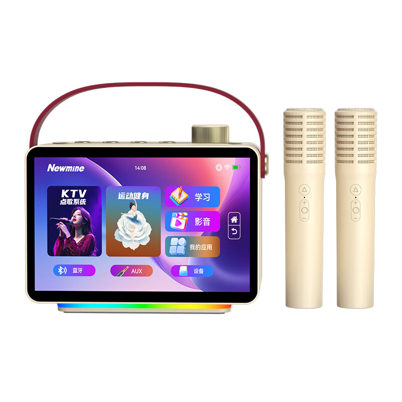纽曼（Newmine）智能K歌音箱话筒音响一体无线蓝牙麦克风户外卡拉OK功放蓝牙触屏全民K歌音箱家庭KTV 8寸触摸屏|正版K歌系统IKK19奶油金