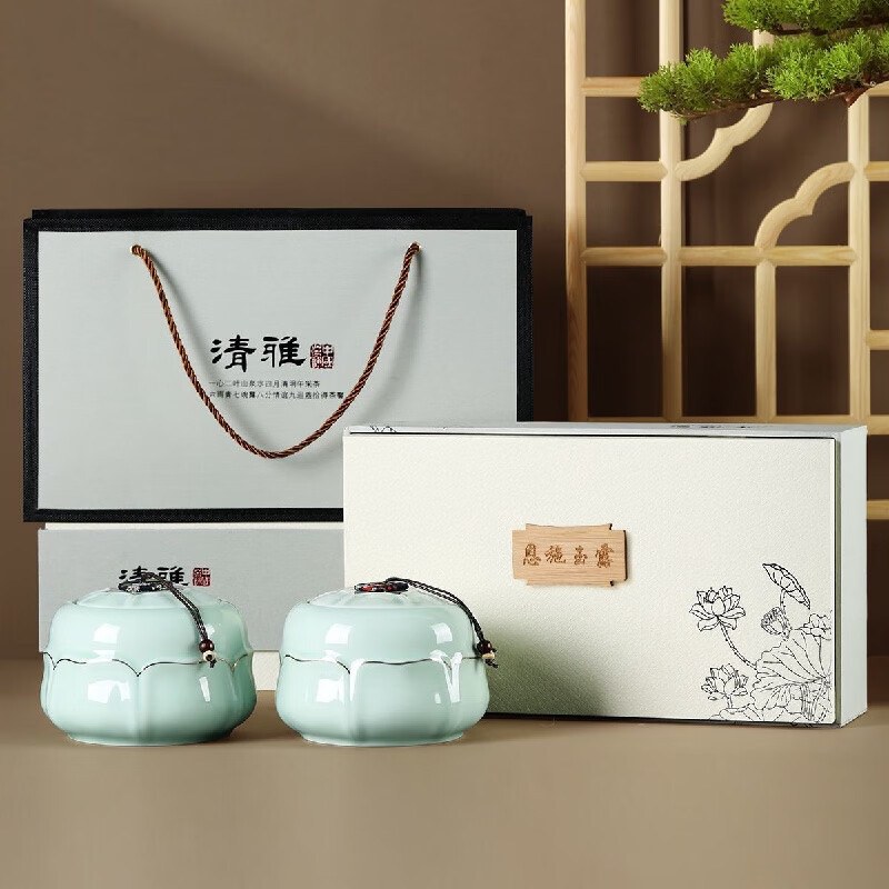 七春茶葉湖北恩施玉露明前特級(jí)綠茶新茶春茶陶瓷禮盒中 【恩施玉露】清雅陶瓷雙罐禮盒共250g