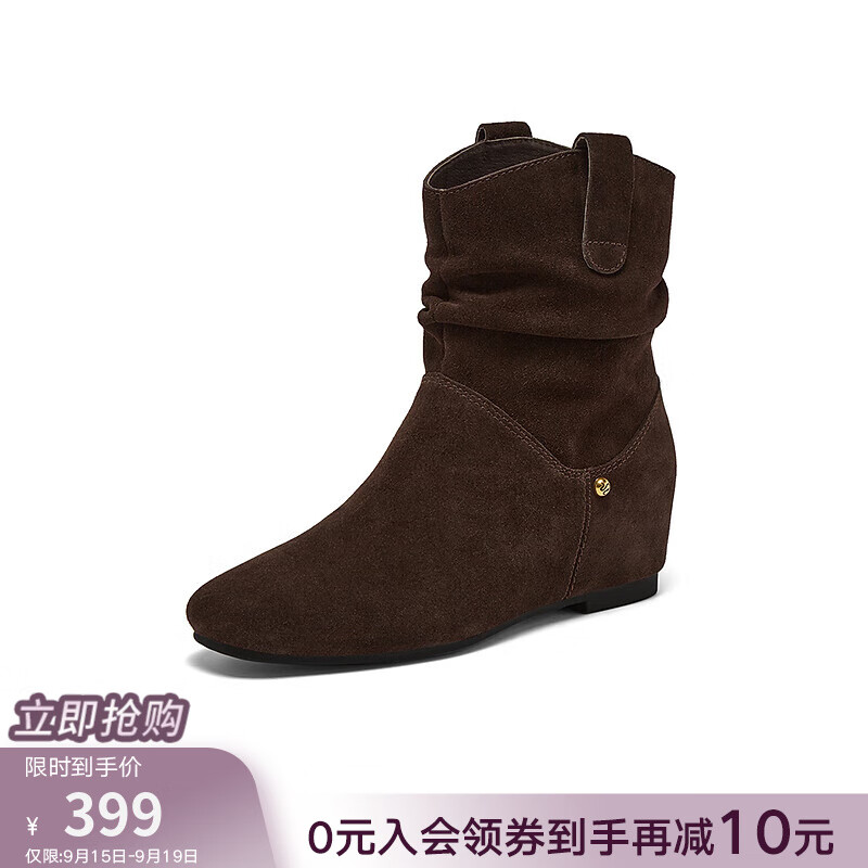 百思图【牧歌谣】25冬新款真皮西部堆堆靴通勤棕色女短靴C7022DZ5 啡色 39
