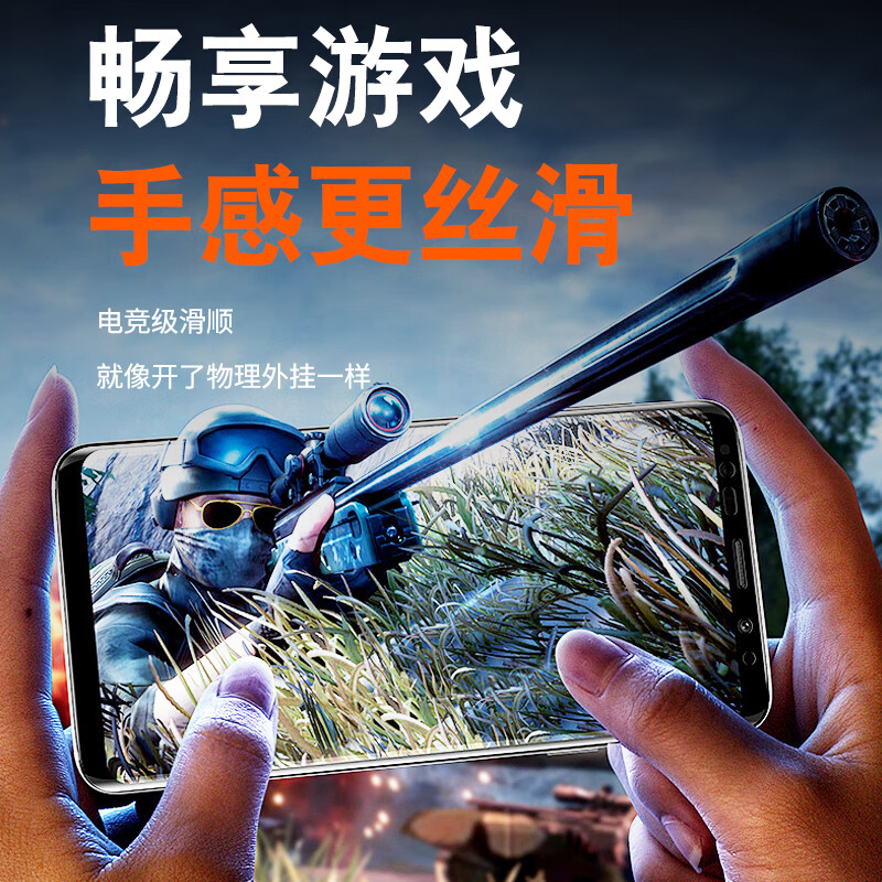 NE适用OPPO一加15/13T/12/11手机膜屏幕保护膜ar高清膜防偷窥膜磨砂贴膜手游专用防指纹软膜隐私膜 2片装丨AR高清膜丨抗指纹丨气泡自排除 一加 13