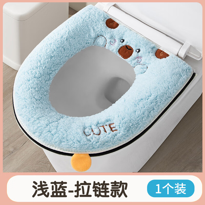 夕纪马桶坐垫冬季2025新款家用垫圈四季通拉链款防水垫子冬厚坐便器套 1个装【浅蓝】