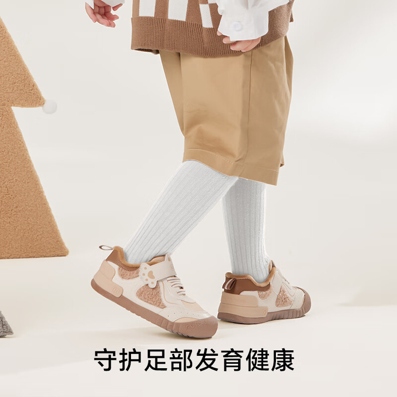 卡特兔宝宝学步鞋1-3岁婴儿机能童鞋女童秋冬小k盾稳步鞋男童加绒小白鞋 白粉-加绒 24 内长14.5cm 脚长13.6-14.2