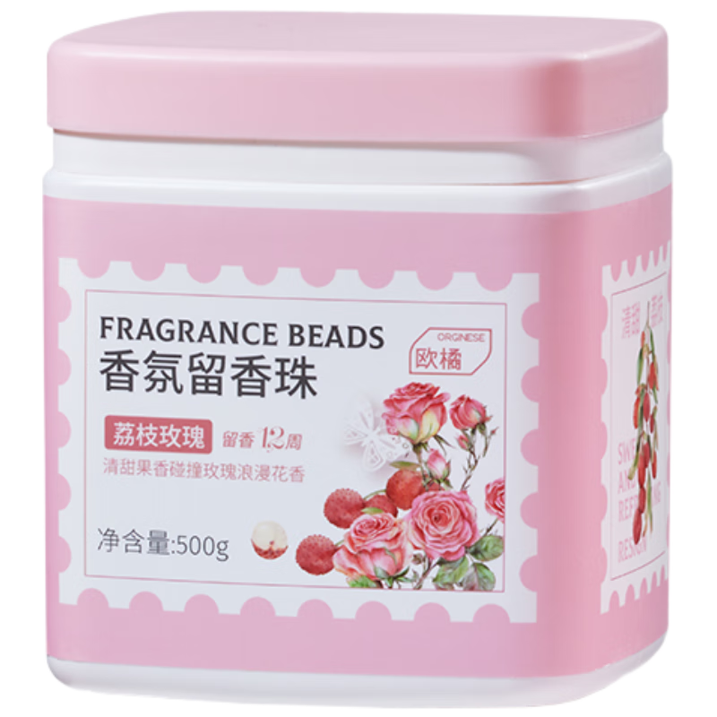 ORGINESEϴ��������ϴ�·����ó־�����ϴ����������ճ�����˳���������� 99.5Ԫ��2��(��49.75Ԫ/��)