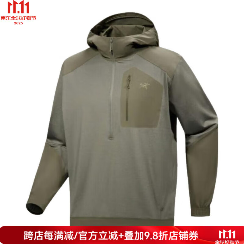 ARC&#039;TERYX始祖鸟外套男套头连帽衫超轻登山透气Konseal SL Pullover Hoody Forage/Tatsu 美码，S适合胸围97cm