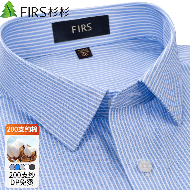 ���ڲ�����ɼɼ��200֧DP���̡������г��䴿�޴����ɻ�ϴȫ�޹�װ�߶�������� FQC251SJ116603���� 39 268Ԫ