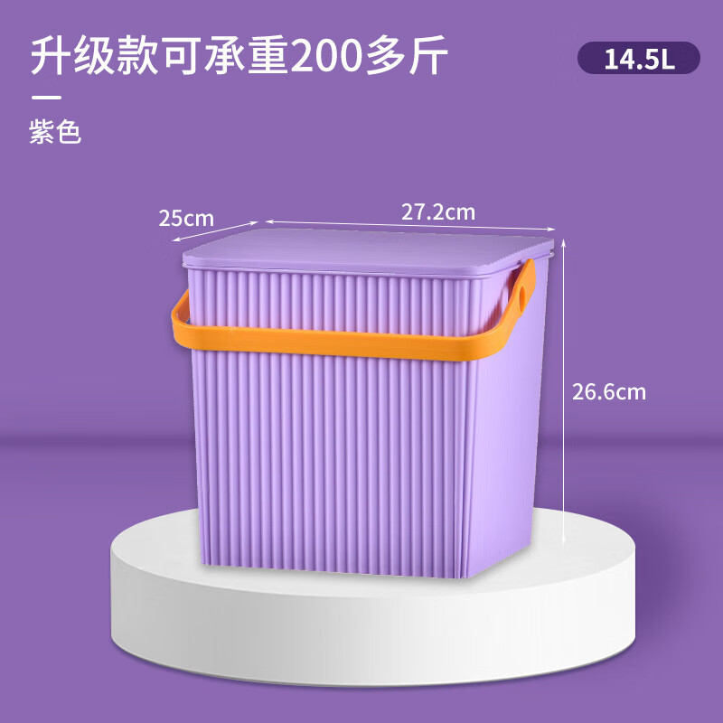 ���ܻ�ϴ��ͰˮͰ���׶�԰ϴ���������Ͱ�Ӻ�����Ͱ�������Ͱ��Яʽ ��ɫ-��Ͱ