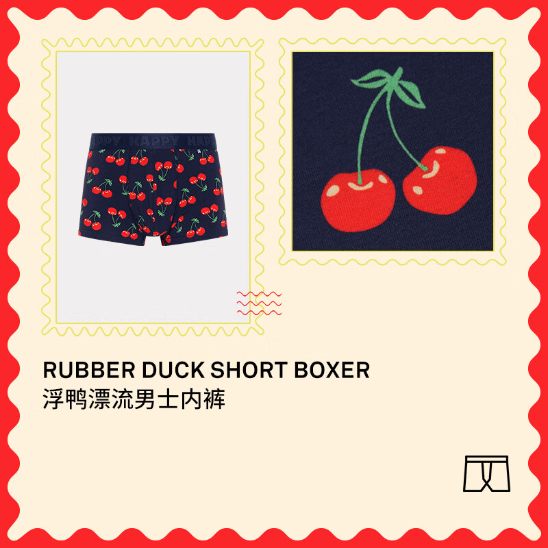 Happy Socks【25年秋冬新品】潮牌ins风多巴胺樱桃男士平角内裤棉 XL