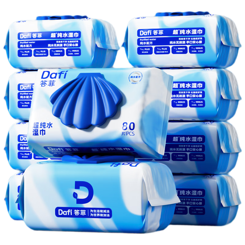 ���ڲ�������ƴ�ˮʪ������ר��Ӥ���ֿ�ʪֽ��80��*10�� 229.5Ԫ��5��(��45.9Ԫ/��)