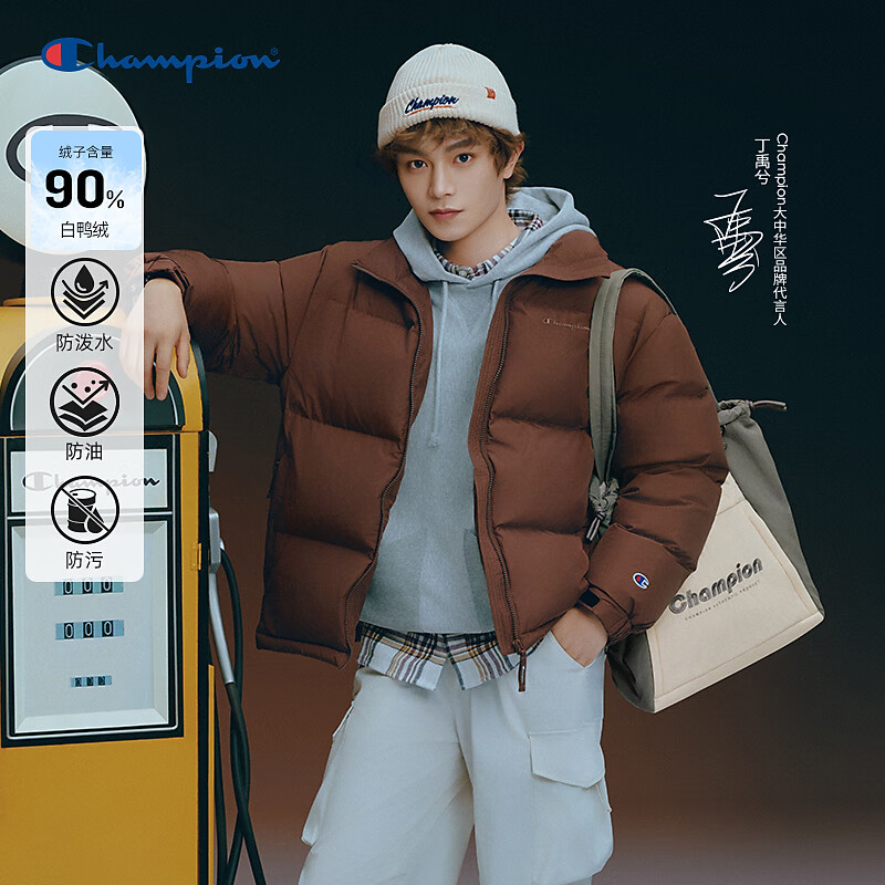 Champion【丁禹兮同款】冠军连帽三防羽绒服25秋冬新款短款面包服情侣装 粉末可可 M