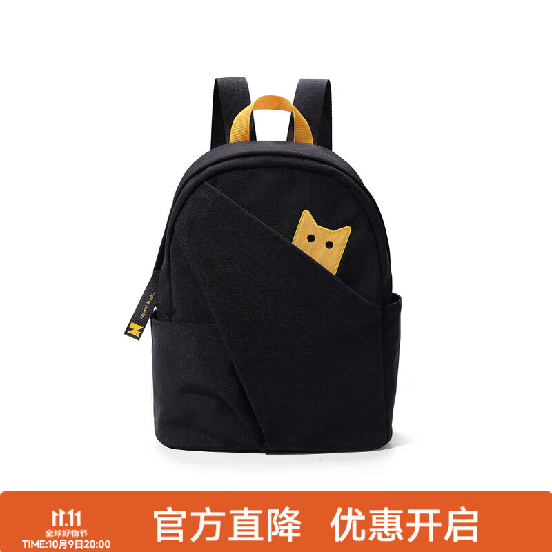 NOXXON双肩包女高颜值大容量电脑包大学休闲书包通勤国庆出游背包旅行包 NS0053【曜石黑】 大包 京东折扣/优惠券