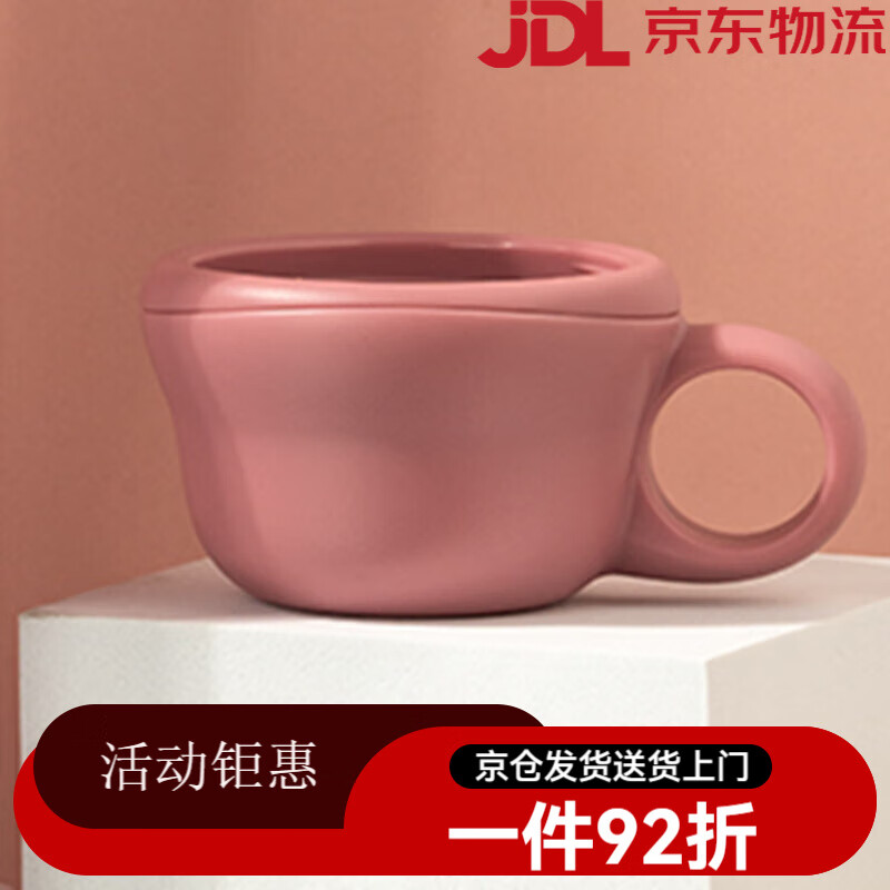 物生物（RELEA）智能儿童保温杯原装配件弹跳吸管盖子 彩虹小马茶杯盖(不含内塞)