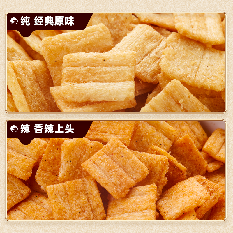 图 6