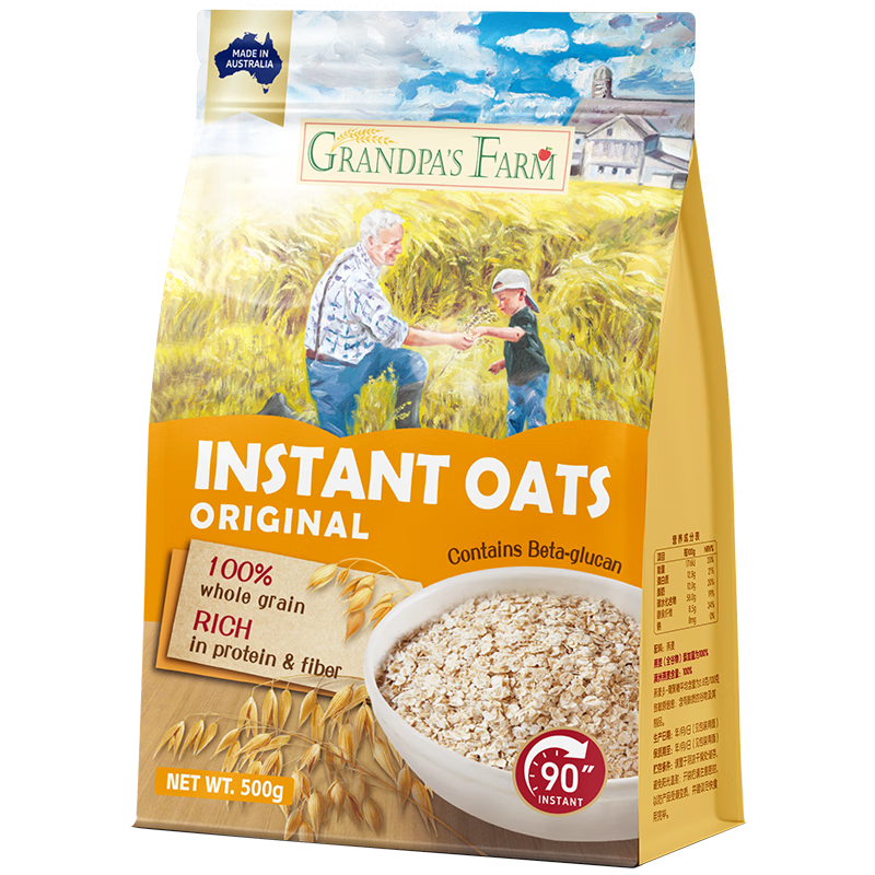 爷爷的农场燕麦片500g 澳洲原装进口儿童宝宝营养早餐即食冲饮代餐全谷物