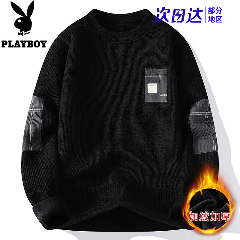 ���ڲ������������ӣ�PLAYBOY��һ����ë�����ﶬ����������ƴɫ���������б�ů������Ӻ���֯�� 7171��Բ�졿��ɫ 2XL ��������140-155��