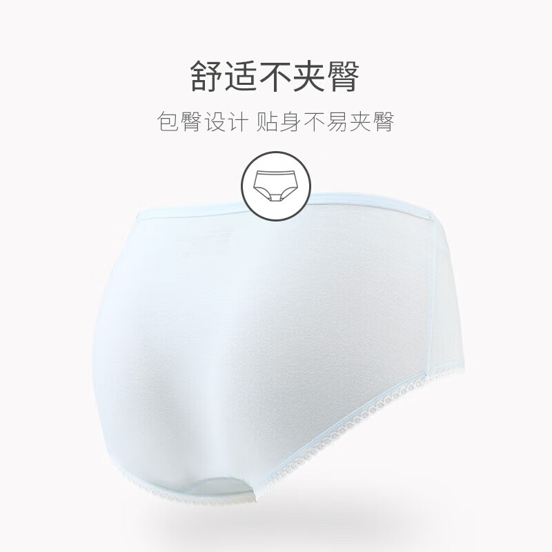 怡兰芬内裤女抗菌少女学生高中生初中生发育期可爱中腰三角裤女孩 蓝色+肤色+花灰 【三角裤】 3条 160 /L(参考体重90-110斤)