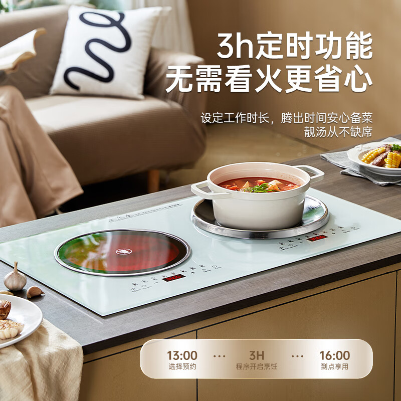 苏泊尔商用纯铜线双口瓦斯炉电磁炉家用台嵌两用黑晶炉足3.5KW 珍珠白3500W双口瓦斯炉左平电陶+ 3500W