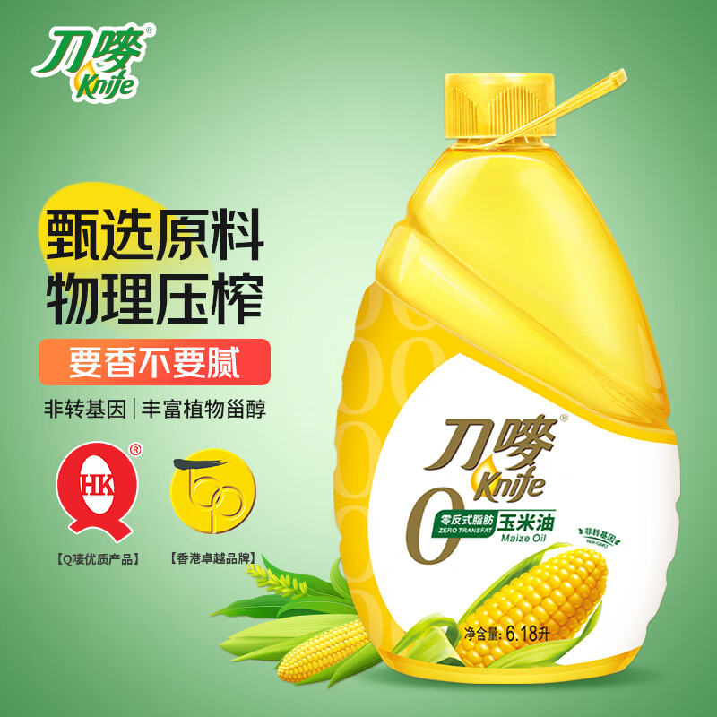 刀唛（Knife）零反式脂肪玉米油6.18L 非转基因物理压榨一级食用油 香港品牌