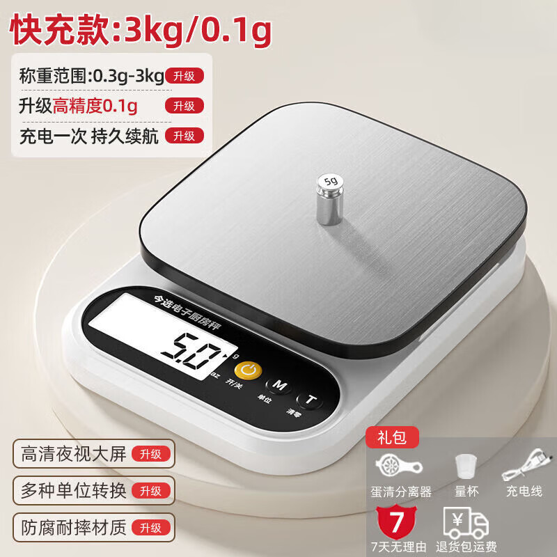 AILUKI日本暖手宝2025新款充电式磁吸分体二合一女士手握暖宝宝自热防爆 团购 磁吸式暖手宝